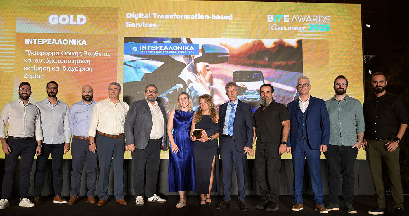 3 διακρίσεις για τον Όμιλο ΙΝΤΕΡΣΑΛΟΝΙΚΑ στα BITE Awards 2025!