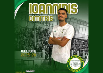 Aνακοίνωσε τον Δημήτρη Ιωαννίδη ο Εορδαϊκός!