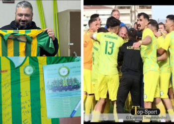 Για την καψούρα μας την πιο μεγάλη!! Τον Εορδαϊκό!! – Του Δημήτρη Καραδήμου