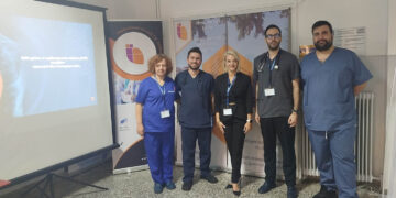 Κοζάνη: Μήνυμα ζωής από το «Μαμάτσειο» για την Παγκόσμια Ημέρα Καρδιάς