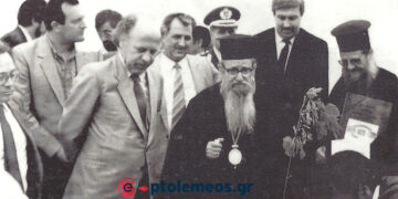 Από το συνέδριο, Βιομηχανική Ανάπτυξη και Περιβάλλον, του Δήμου μας, στις 3- 4/6/1988 – Από τη στήλη του Γ. Καζαντζή στον ΠΑΛΜΟ (17/9)