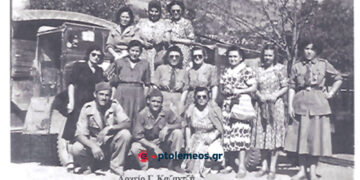 Οδηγοί (προσκοπίνες) στο Νεστόριο Καστοριάς 4-9-1949 – Από τη στήλη του Γ. Καζαντζή στον ΠΑΛΜΟ