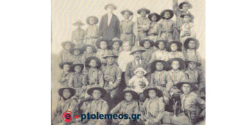 Η ίδρυση του Προσκοπισμού στα Καϊλάρια (Πτολεμαϊδα) το 1922 – Από τη στήλη του Γ. Καζαντζή στον ΠΑΛΜΟ