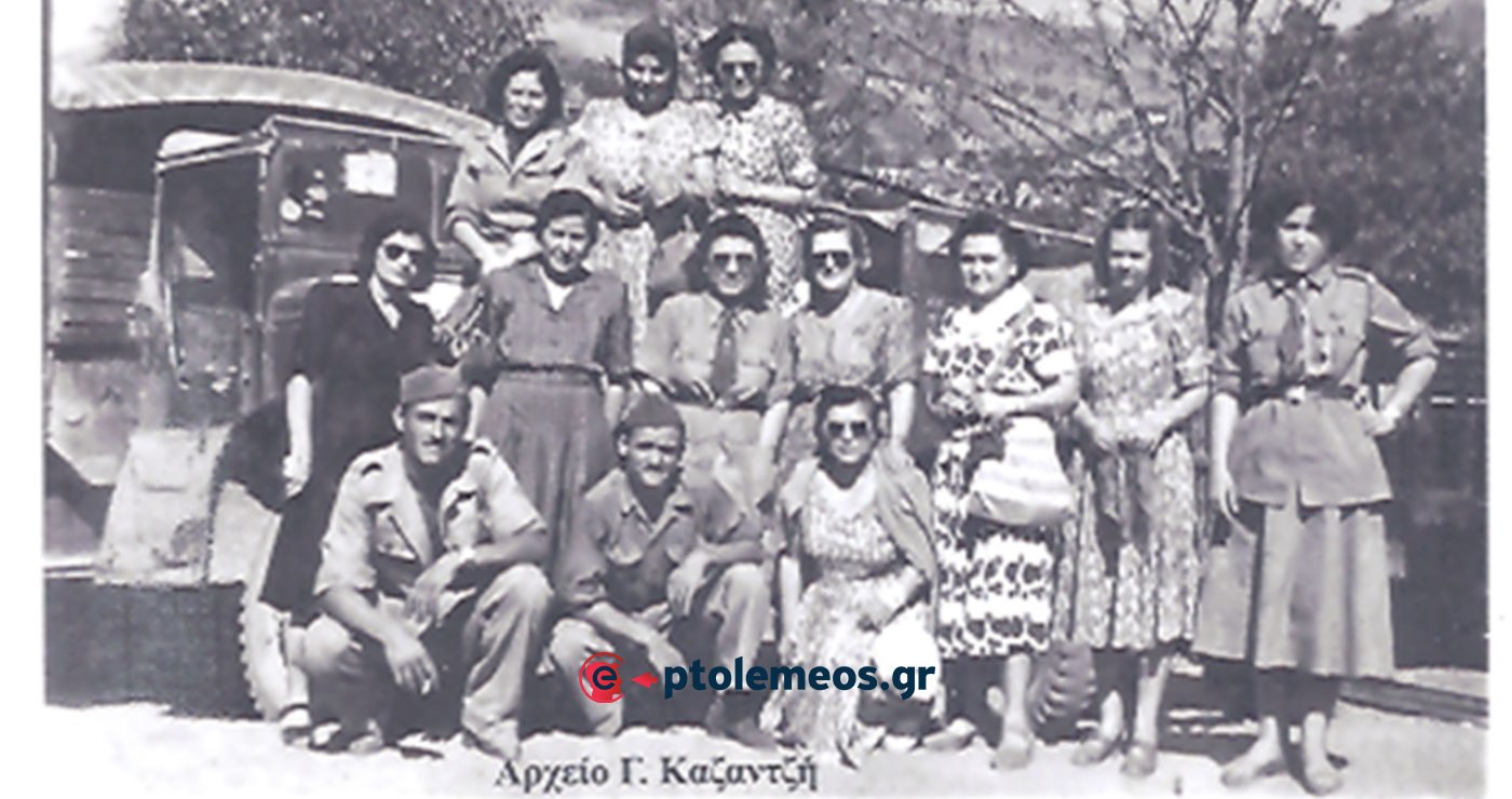 Οδηγοί (προσκοπίνες) στο Νεστόριο Καστοριάς 4-9-1949 – Από τη στήλη του Γ. Καζαντζή στον ΠΑΛΜΟ