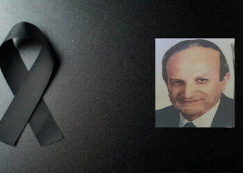 Πτολεμαΐδα: Σε ηλικία 91 ετών “έφυγε” από τη ζωή ο Ευθύμιος Σαββουλίδης