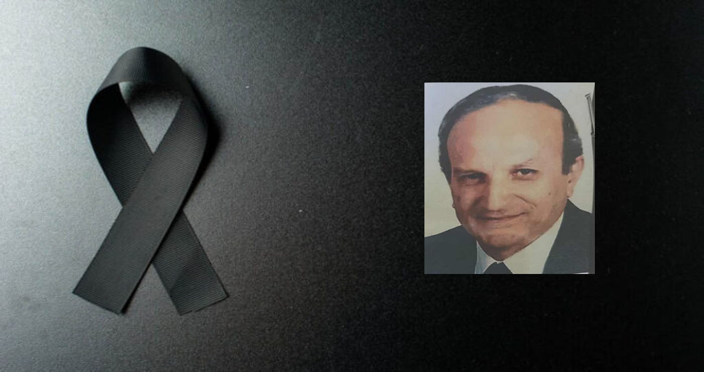 Πτολεμαΐδα: Σε ηλικία 91 ετών “έφυγε” από τη ζωή ο Ευθύμιος Σαββουλίδης