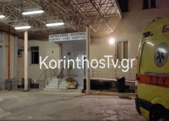 Μυστήριο με 22χρονο που πέθανε στο νοσοκομείο Κορίνθου αφού μεταφέρθηκε με τραύμα στο λαιμό από μαχαίρι