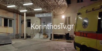 Μυστήριο με 22χρονο που πέθανε στο νοσοκομείο Κορίνθου αφού μεταφέρθηκε με τραύμα στο λαιμό από μαχαίρι
