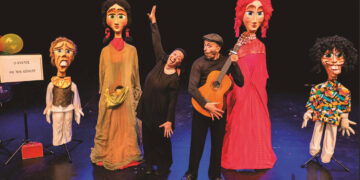 Φιλοπρόοδος Κοζάνης: Παιδική παράσταση «Ο Κύκλος με την κούκλα»