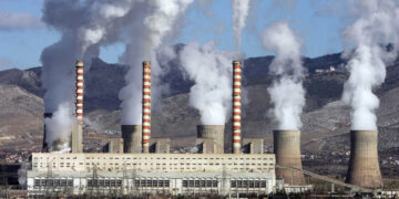 Πάνω από 200 εργαζόμενοι του ΑΗΣ Αγ. Δημητρίου προς εθελούσια έξοδο- Ο σχεδιασμός της ΔΕΗ για το υπόλοιπο προσωπικό