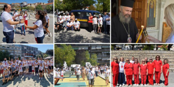 Φλώρινα: Η «Φλόγα της Αγάπης» της 23ης Λαμπαδηδρομίας Αιμοδοτών φώτισε την πόλη (Φωτογραφίες)