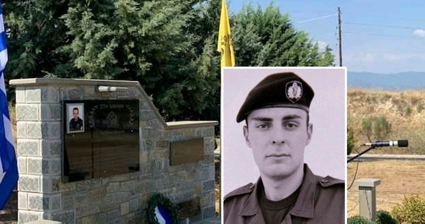 Τσοτύλι: Μνημόσυνο για τα 10 χρόνια από τον θάνατο του Αστυνομικού Ευστάθιου Λαζαρίδη