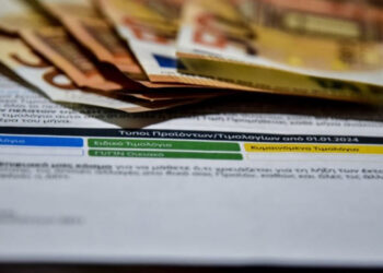 Πρεμιέρα για το myΔΕΔΔΗΕ services: Νέα πλατφόρμα ψηφιακών υπηρεσιών