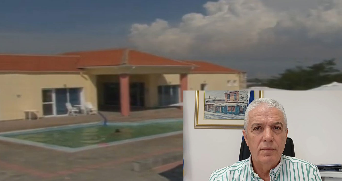 Αμύνταιο – Ιαματικά λουτρά «Μπάνια»: Εν αναμονή επίλυσης του ρυμοτομικού