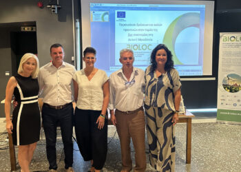 Το Τελικό Συνέδριο του έργου BIOLOC ανέδειξε τις Συμπεριληπτικές Διαδρομές Βιοοικονομίας στη Δυτική Μακεδονία