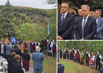 Ημέρα Μακεδονικού Αγώνα: Πολίτες και φορείς τίμησαν την ιστορία στο Μουσείο Μπούρινου