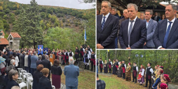 Ημέρα Μακεδονικού Αγώνα: Πολίτες και φορείς τίμησαν την ιστορία στο Μουσείο Μπούρινου