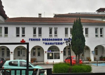 «Ναι» και από το Υπουργείο Υγείας για τη Στατική Ενίσχυση της παλιάς πτέρυγας στο Μαμάτσειο