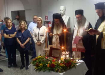 Υποδοχή της Τιμίας Κάρας του Αγίου Παρθενίου στο Γενικό Νοσοκομείο Κοζάνης «Μαμάτσειο» (Φωτογραφίες)