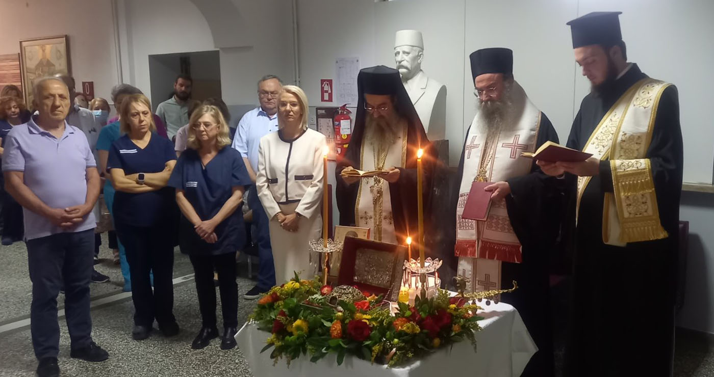 Υποδοχή της Τιμίας Κάρας του Αγίου Παρθενίου στο Γενικό Νοσοκομείο Κοζάνης «Μαμάτσειο» (Φωτογραφίες)