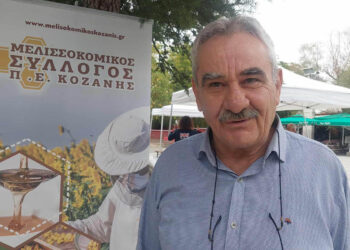 Γλύκανε  η Κεντρική Πλατεία της Πτολεμαΐδας, στην “8η Γιορτή Μελιού”  του Μελισσοκομικού  Συλλόγου ΠΕ Κοζάνης! (Ρεπορτάζ της Κούλας Πουλασιχίδου)