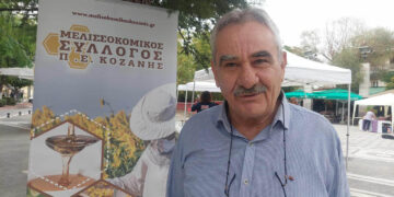 Γλύκανε  η Κεντρική Πλατεία της Πτολεμαΐδας, στην “8η Γιορτή Μελιού”  του Μελισσοκομικού  Συλλόγου ΠΕ Κοζάνης! (Ρεπορτάζ της Κούλας Πουλασιχίδου)