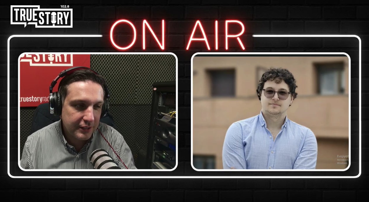 Σ. Μήλιος: Γιατί φεύγουν οι νέοι από την Κοζάνη;  – Έρευνα της εκπομπής “Εκτός Πλαισίου”