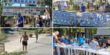 Δεληγιώργης και Θέμελης τιμήθηκαν στον «Μουρίκιο Δρόμο» (Φωτογραφίες)