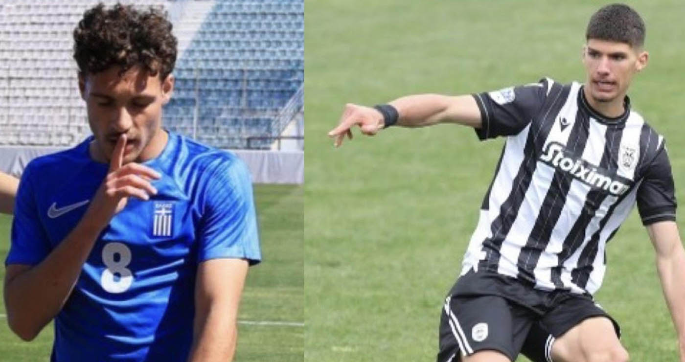 Κλήθηκαν στην Εθνική νέων τα δικά μας παιδιά Μπαταούλας και Παπανικόπουλος