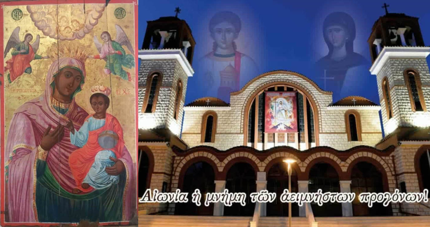 Πτολεμαΐδα: Τριπλή γιορτή στον Ι.Ν. Αγίου Στεφάνου με Παναγία Μυρτιδιώτισσα, θεμελίωση & εγκαίνια