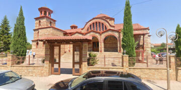 Πτολεμαΐδα: Πρόγραμμα εορτής Αγίου Xρυσοστόμου και Αγίων Νεομαρτύρων