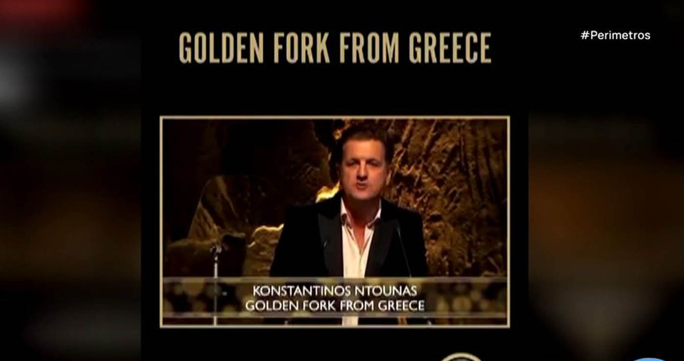 “Χρυσό πιρούνι”: Το βραβείο των βραβείων για γρεβενιώτικο μέλι στα Great Taste Awards 2025