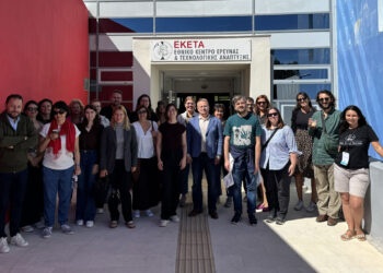 33 στελέχη από φορείς της ΕΕ από 21 χώρες που παρακολουθούν τη Μετάβαση βρέθηκαν σε Φλώρινα και Πτολεμαΐδα