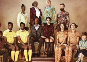 Κοζάνη: Δωρεάν θεατρική παράσταση «Όλα τα παιδιά του Θεού έχουν φτερά» από το ΔΗΠΕΘΕ