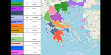 ΟΠΕΚΕΠΕ: Δεύτερη η Δυτική Μακεδονία σε παράνομα ποσά επιδοτήσεων με μόλις 7 ΑΦΜ – Πάνω από 1,3 εκατ. ευρώ