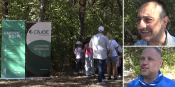 Κουρί Open Day: Μια γιορτή φύσης και παιχνιδιού στα 43α Λασσάνεια (Βίντεο Top Channel)