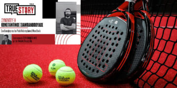 Γνωρίστε ένα ξεχωριστό άθλημα– Το πρώτο «Padel Hub» έρχεται στη Δυτική Μακεδονία