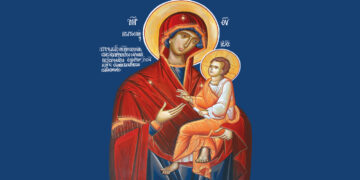 Ιερά Αγρυπνία στο Ξινό Νερό για την εορτή της Παναγίας Γοργοϋπηκόου στις 30/9