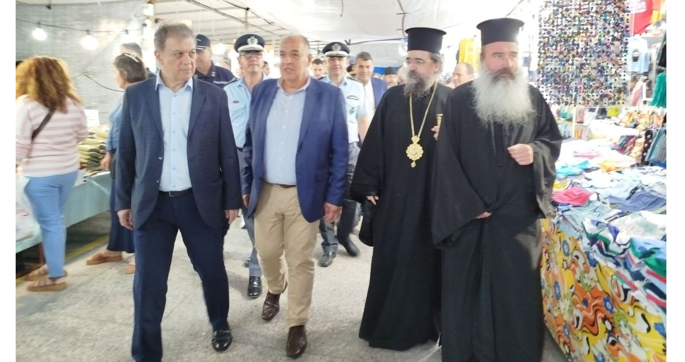 Με τον καθιερωμένο Αγιασμό ξεκίνησε η μεγάλη Εμποροπανήγυρη του Άργους Ορεστικού (Φωτογραφίες)