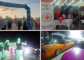 Με τη συμμετοχή 7 Πολιτιστικών Συλλόγων η δεύτερη ημέρα της ετήσιας Εμποροπανηγύρεως της Πτολεμαΐδας, που αποτελεί “πόλο έλξης” για μικρούς και μεγάλους! (ρεπορτάζ της Κούλας Πουλασιχίδου)