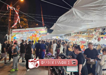 Ζωντάνια και πλήθος κόσμου στην Εμποροπανήγυρη Πτολεμαΐδας το βράδυ του Σαββάτου (Φωτογραφίες)