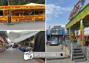 Πτολεμαΐδα: Στήνεται η Εμποροπανήγυρη (Φωτογραφίες)