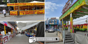 Πτολεμαΐδα: Στήνεται η Εμποροπανήγυρη (Φωτογραφίες)