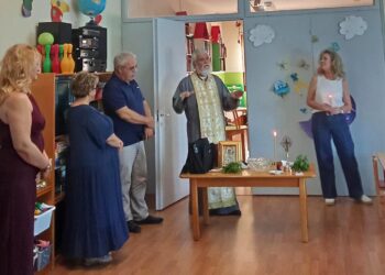 Αγιασμός στον Παιδικό Σταθμό Δήμου Βελβεντού (του παπαδάσκαλου Κωνσταντίνου Ι. Κώστα)