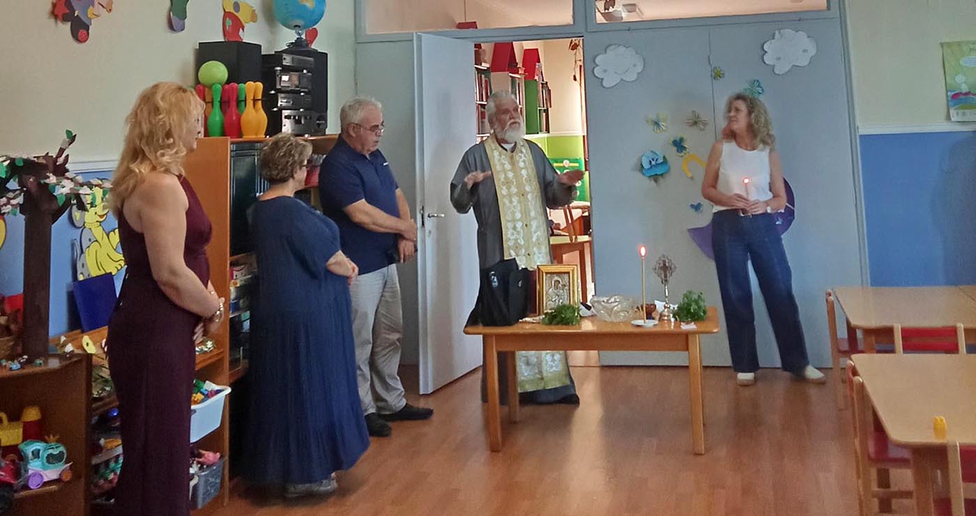 Αγιασμός στον Παιδικό Σταθμό Δήμου Βελβεντού (του παπαδάσκαλου Κωνσταντίνου Ι. Κώστα)