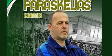Επισημοποιήθηκε η πρόσληψη του Γιάννη Παρασκευά στον πάγκο του Εορδαϊκού