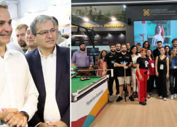 Το Πανεπιστήμιο Δυτικής Μακεδονίας στην 89η ΔΕΘ: Καινοτομία, Εξωστρέφεια και Προοπτικές