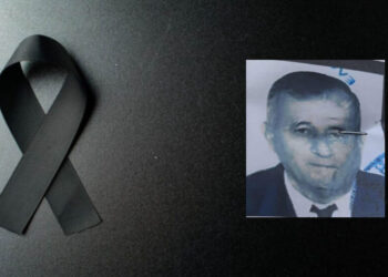 Πτολεμαΐδα: “Έφυγε” στα 85 του ο Χρήστος Τριανταφυλλίδης – Σήμερα η κηδεία