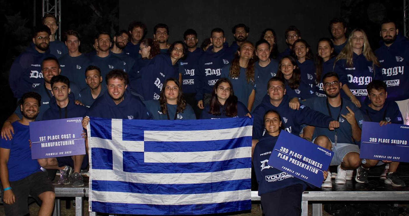 Η Perseus Racing του Πανεπιστημίου Δυτικής Μακεδονίας κατέκτησε κορυφαίες θέσεις στο Formula Student IHU 2025