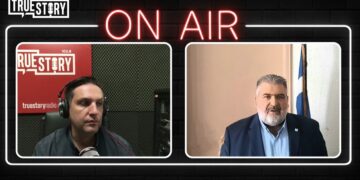 Στρατηγικό σχέδιο εξοικονόμησης ενέργειας για την Εορδαία μέσω του EUCF – Ο Π. Πλακεντάς για τη συμμετοχή του Δήμου στο Ευρωπαϊκό πρόγραμμα